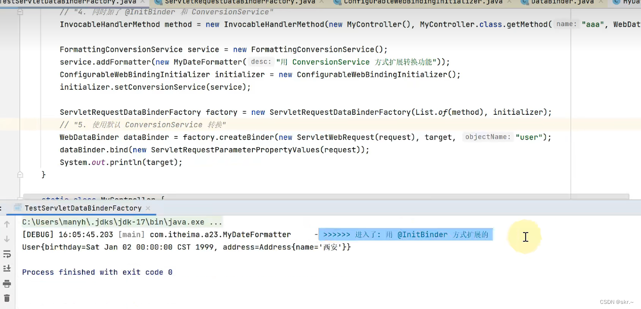 Sping中对象绑定和类型转换_webdatabinder 对象绑定CSDN博客