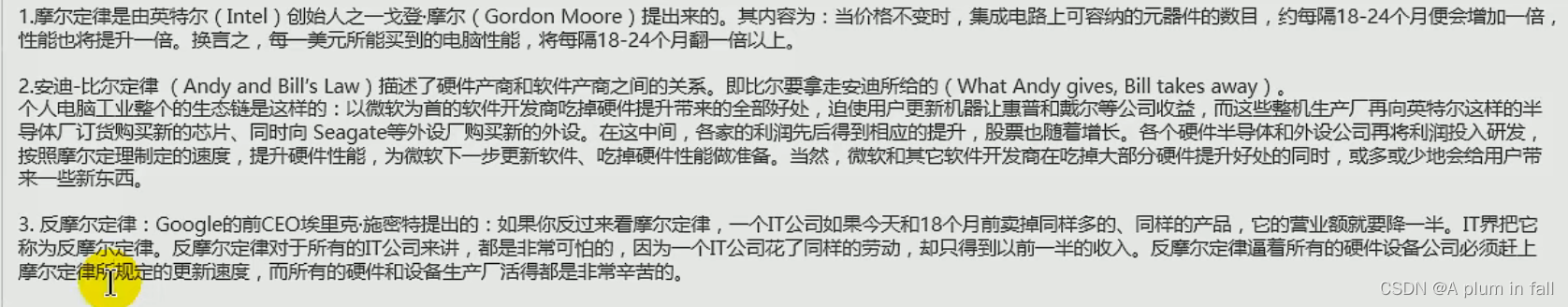 例如：随着人工智能的不断发展，机器学习这门技术也越来越重要，很多人都开启了学习机器学习，本文就介绍了机器学习的基础内容。