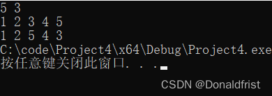 reverse()函数的一些解释_reverse 参数-CSDN博客