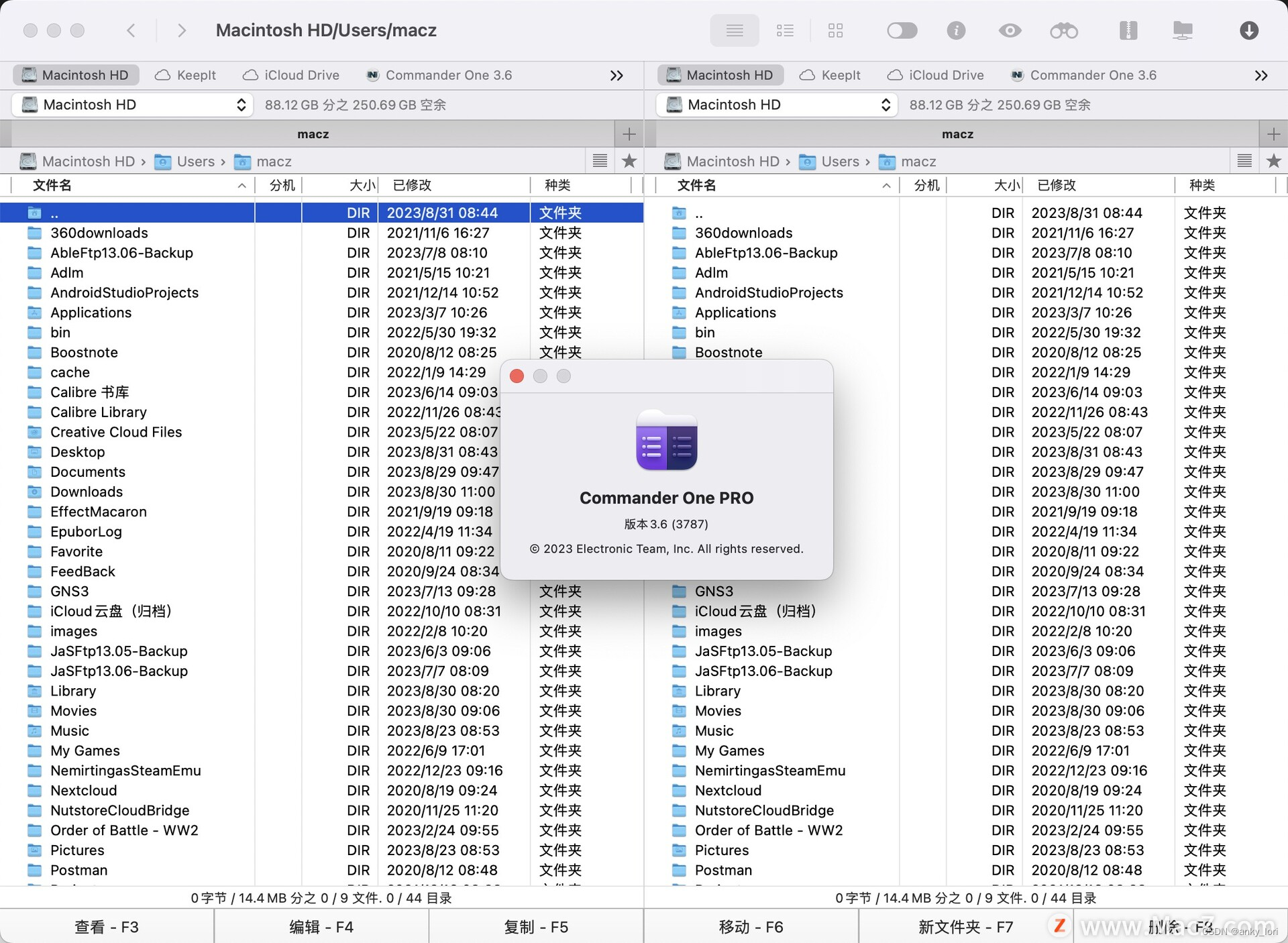 Mac双窗口文件管理器 Commander One PRO