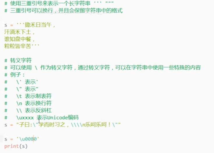 watermark,type_ZHJvaWRzYW5zZmFsbGJhY2s,shadow_50,text_Q1NETiBAQ2Fub2VpbmdGb3I,size_20,color_FFFFFF,t_70,g_se,x_16