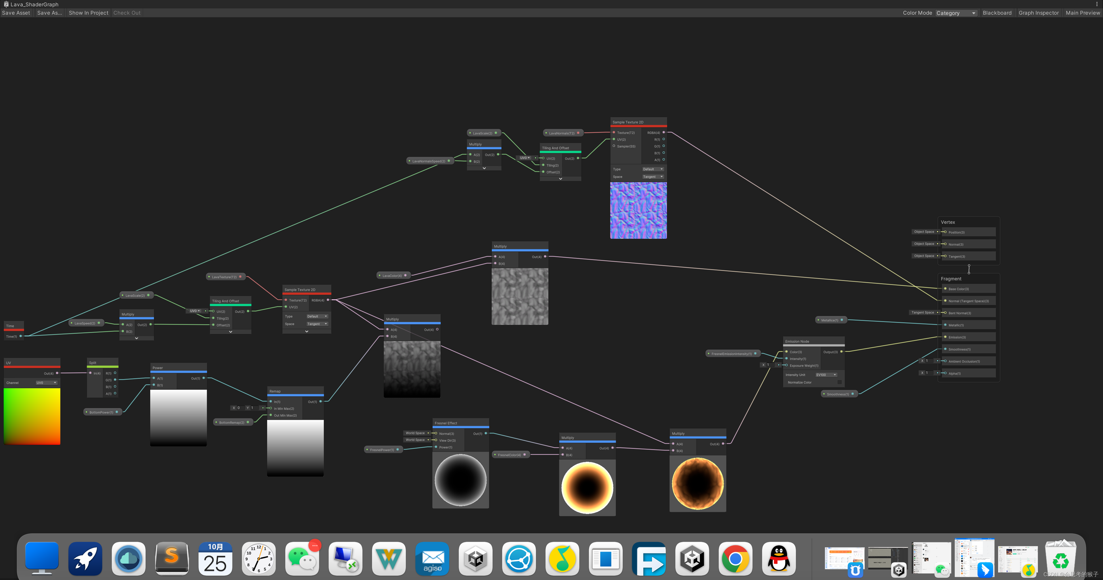 Unity ShaderGraph 必会，实用的渐变滑条