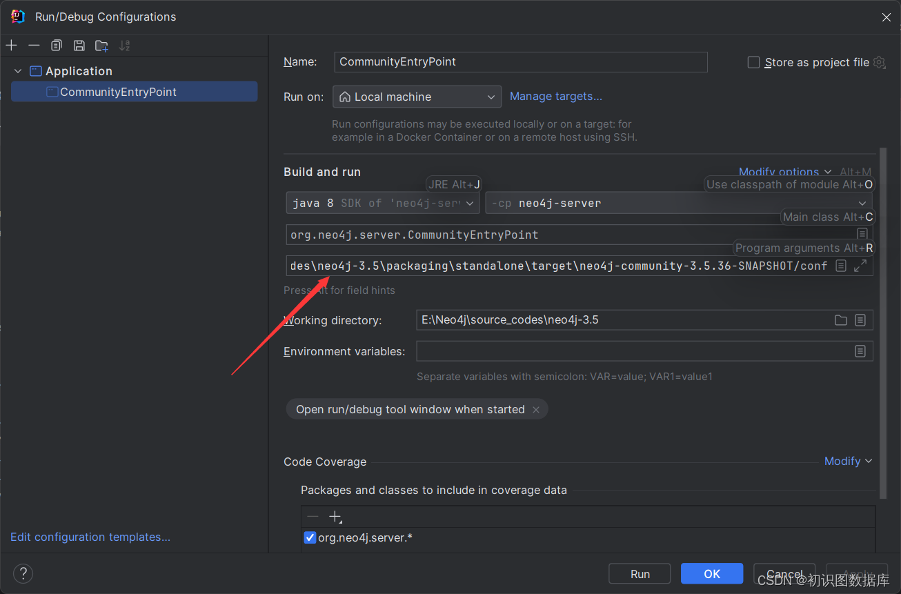 neo4j源码解读-----编译/运行_neo4j 源码分析-CSDN博客