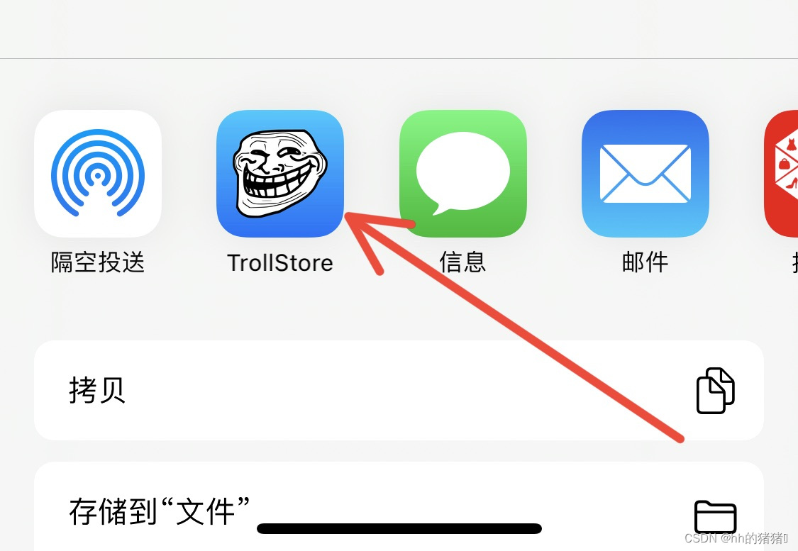 Trollstore successfully installed on iPhone 14 Pro Max iOS 16.4.1 : r/jailbreak