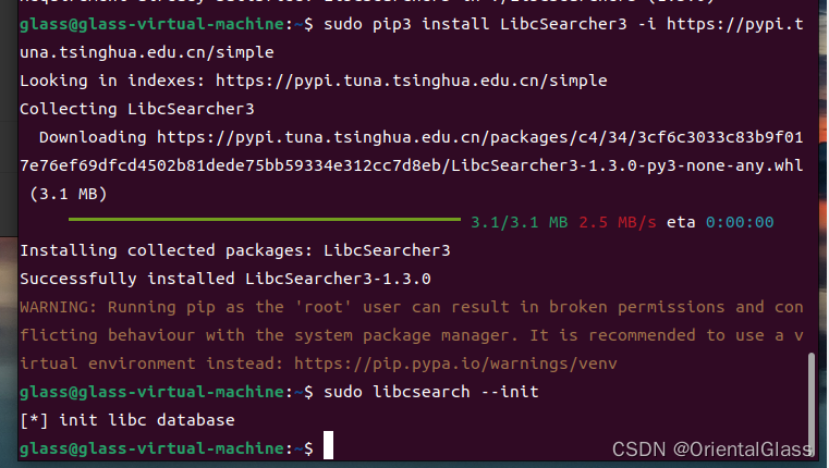 LibcSearcher安装的心路历程和坑____Python2,setuptools,libcsearcher其他版本-CSDN博客