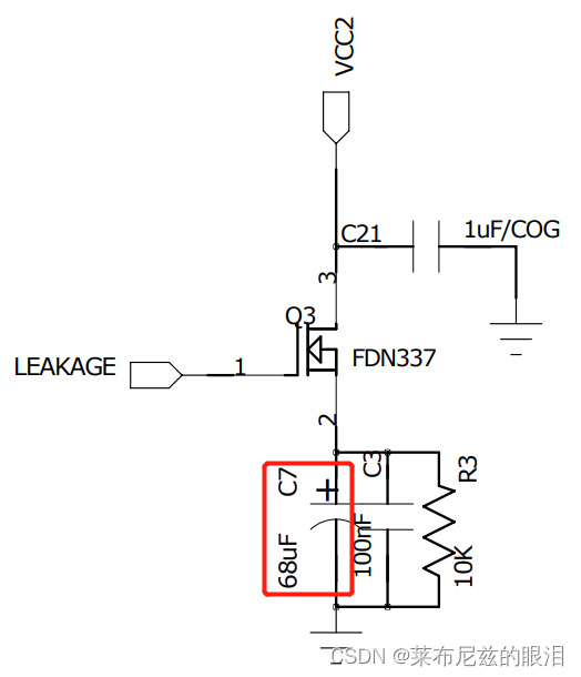 射频芯片测试之Open/Short、Leakage测试_芯片测试leakage测试原理-CSDN博客