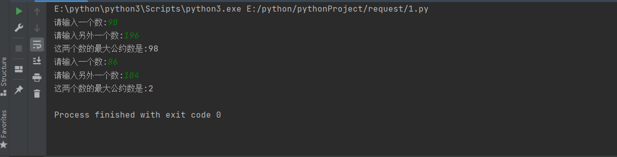 Python 使用穷举法求两个数的最大公约数 半岛铁盒 的博客 Csdn博客 Python穷举法最大公约数