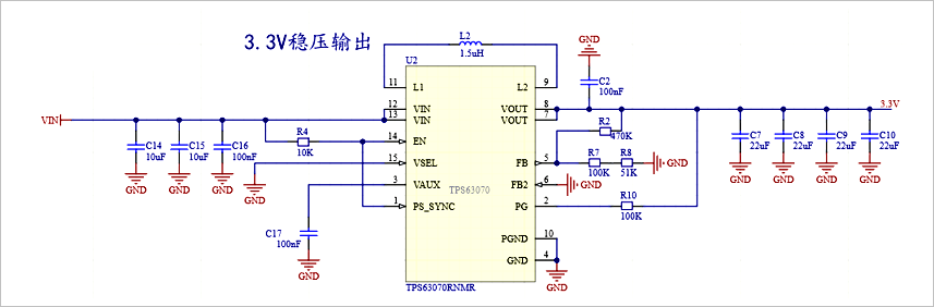 单片机电源模块原理图图片