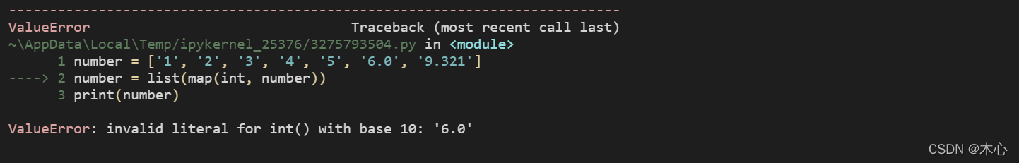 python将列表中的str类型数据转换为int或者float类型_python list中的str转成float-CSDN博客
