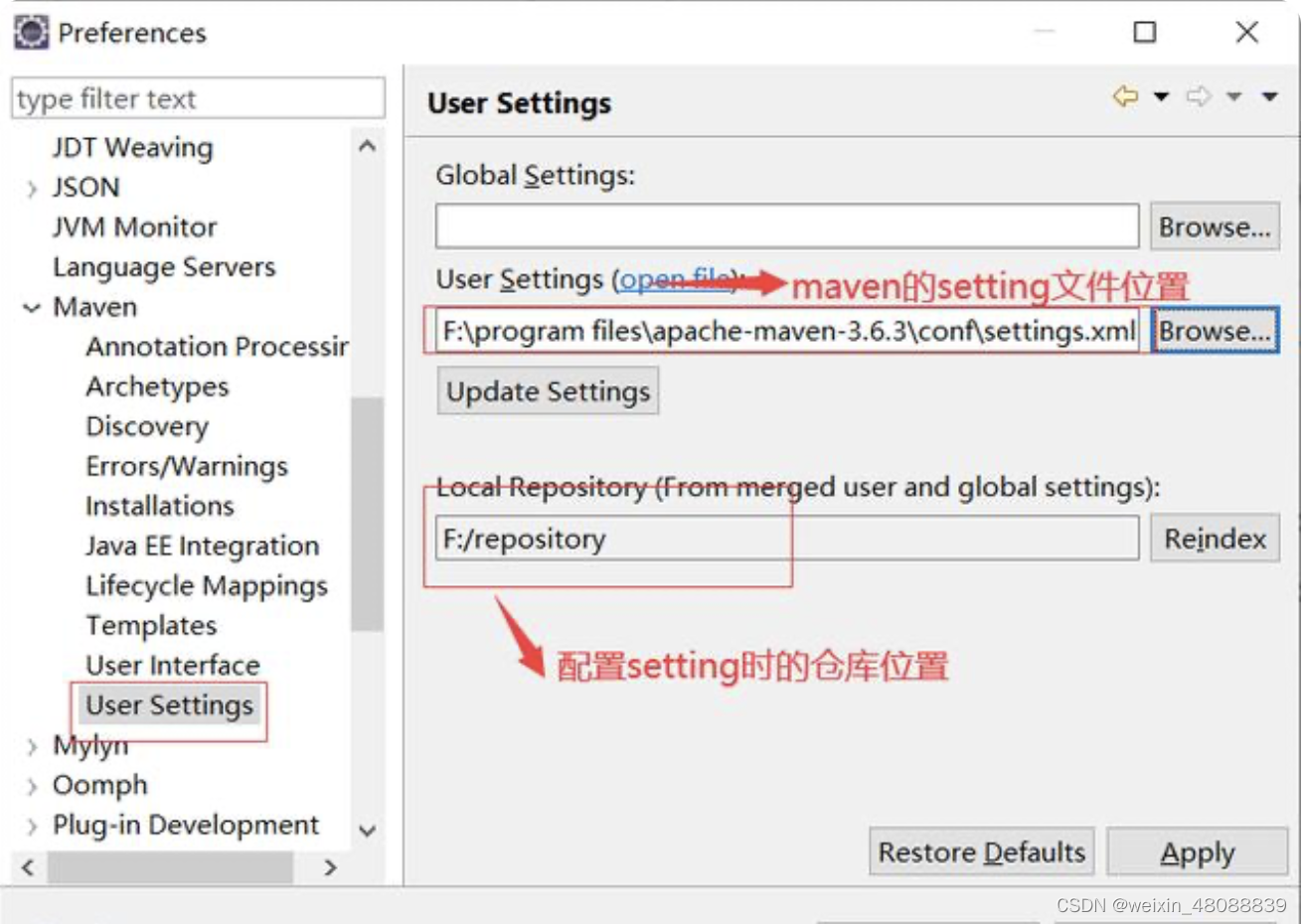 Eclipse配置JDK、Maven