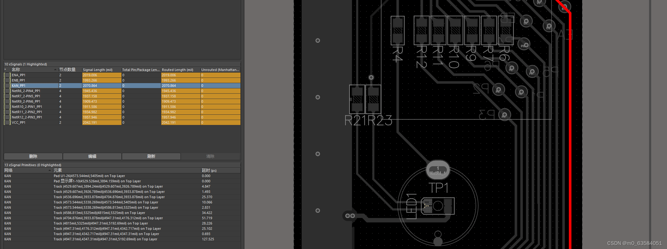 Altium Designer 21 xSignal等长设置_ad xsignalCSDN博客