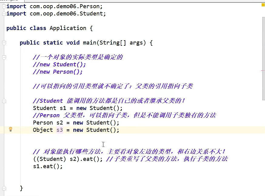 [外链图片转存失败,源站可能有防盗链机制,建议将图片保存下来直接上传(img-USMykZix-1650418499901)(../../图片/typora/1649422420825.png)]