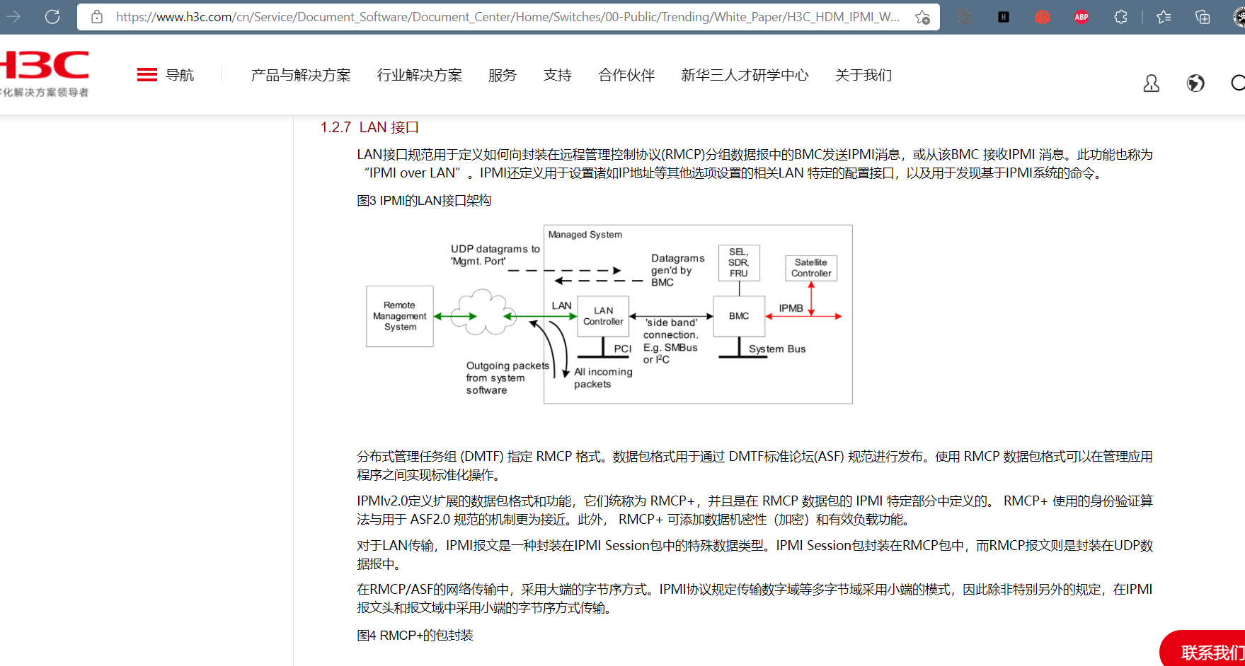 Box Default In Is Key Show Text Csdn