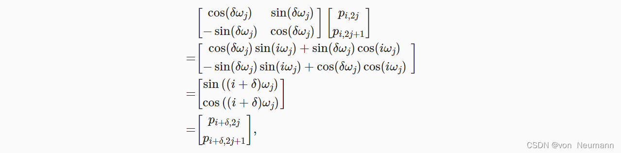 深入理解深度学习——注意力机制（Attention Mechanism）：位置编码（Positional Encoding）