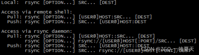 Ssh/sftp Rsync rsync介绍,传输方式(ssh和指定rsync用户)以及和scp对比_scp是增量传输吗-CSDN博客