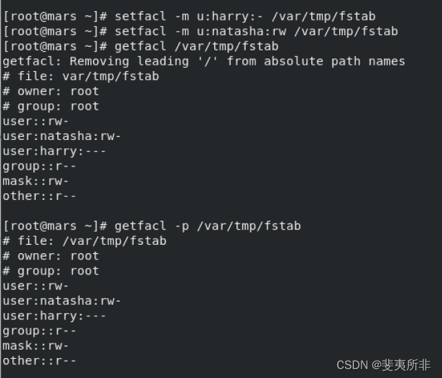 getfacl Removing leading ‘/‘ from absolute path names_getfaclremoving