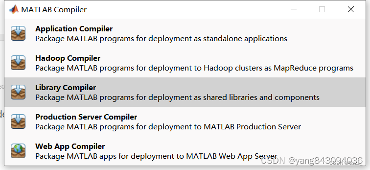 MATLAB Complier