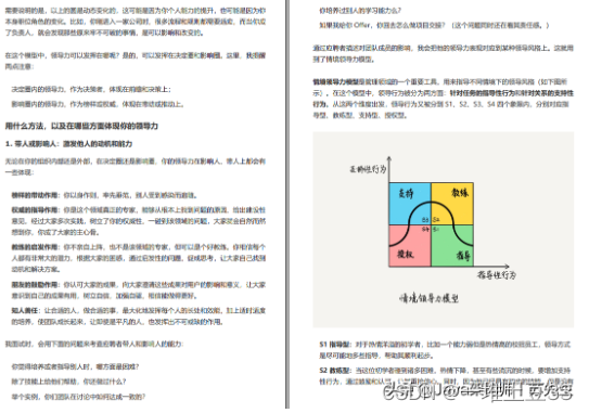 d9ac8a25b29c4f1098354397b0ac863f.png