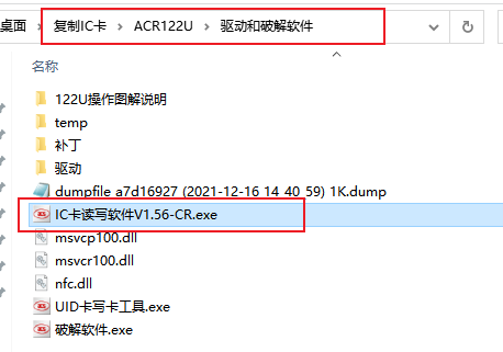 [外链图片转存失败,源站可能有防盗链机制,建议将图片保存下来直接上传(img-iSmSP6nW-1647053400344)(image/Snipaste_2021-12-16_15-45-44.png)]