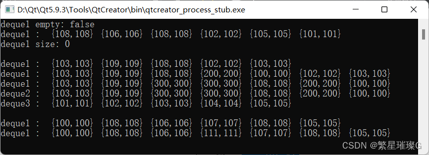 c++11 标准模板（STL）（std::deque）（七）