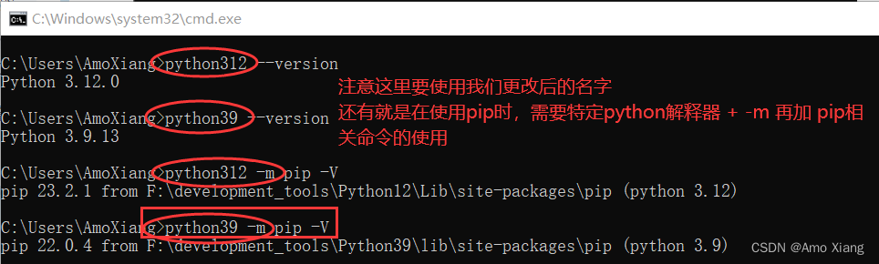 2023年全网最新 Windows10 搭建 Python 环境教程