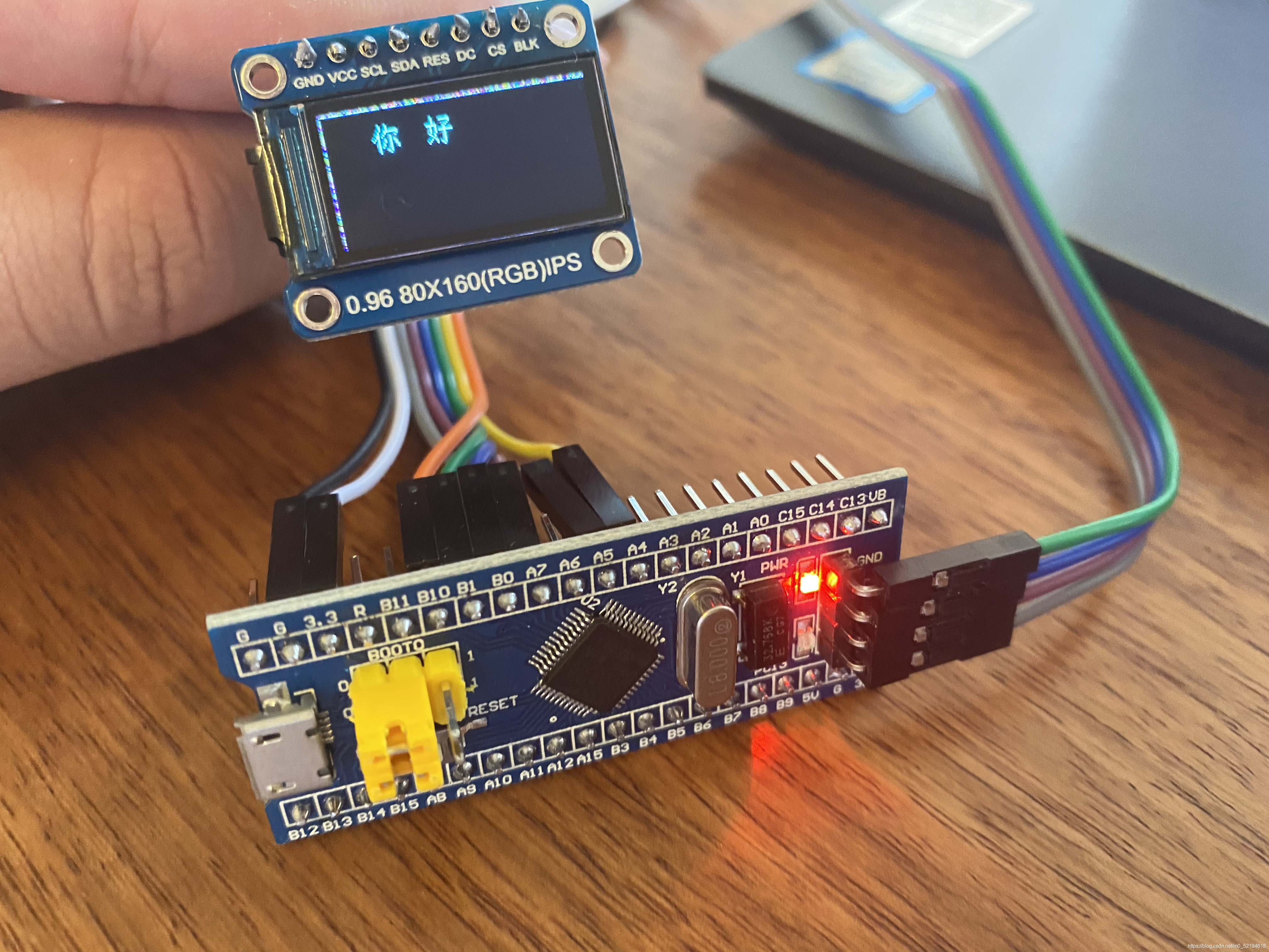 这是问题解决后