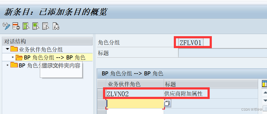 [外链图片转存失败,源站可能有防盗链机制,建议将图片保存下来直接上传(img-GcwMA5yc-1678846013058)(D:\学习计划笔记\增强\IMAGE\image-20220531174448754.png)]