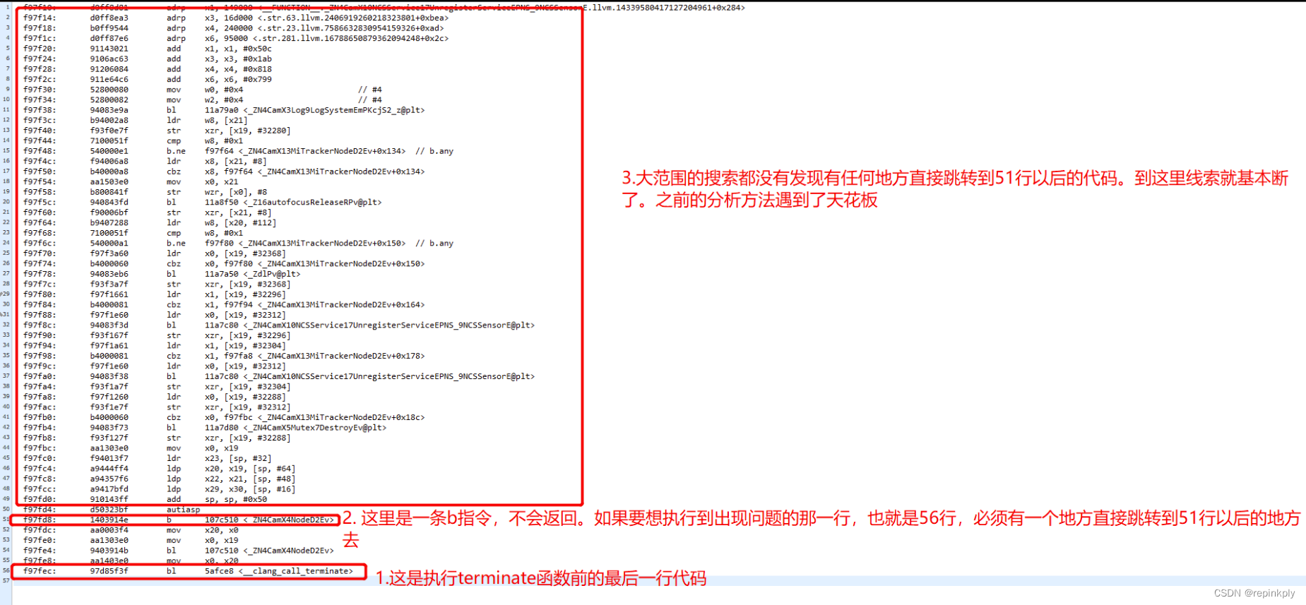 C++的异常机制导致的crash问题