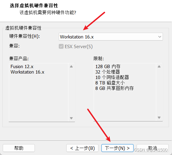 使用VMware安装Centos6的步骤