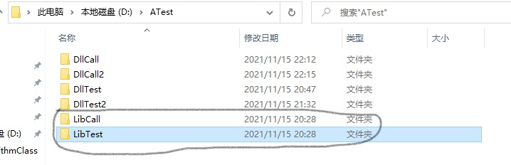 静态链接库(.lib)和动态链接库(.dll)的使用