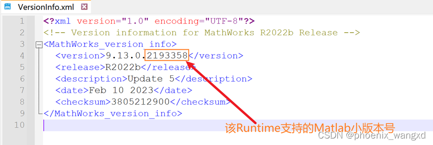 Matlab runtime что это