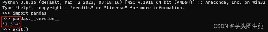 解决使用torchstat时报错“AttributeError: module ‘numpy‘ has no attribute ‘long‘”等问题