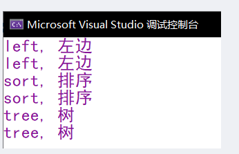 请添加图片描述