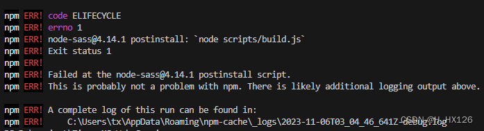 vue项目npm install报错解决