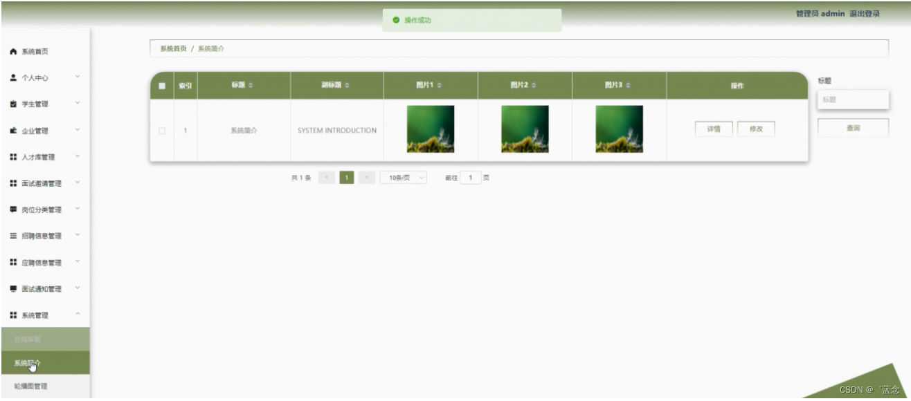 d9c7b5a648314a88b812cdf9cd913b15.png
