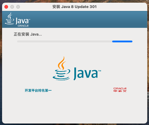 java