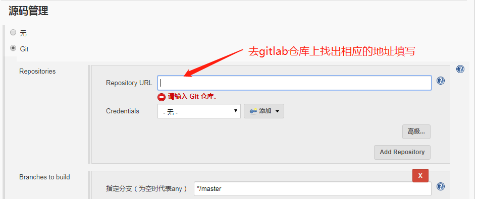 [外链图片转存失败,源站可能有防盗链机制,建议将图片保存下来直接上传(img-2UOM33RF-1631341111054)(assets/1583067975394.png)]