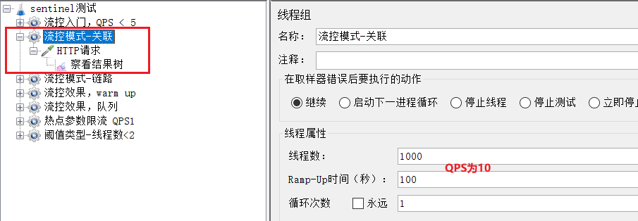 [外链图片转存失败,源站可能有防盗链机制,建议将图片保存下来直接上传(img-1dBX8Uo9-1667019555294)(assets/image-20210716102416266.png)]