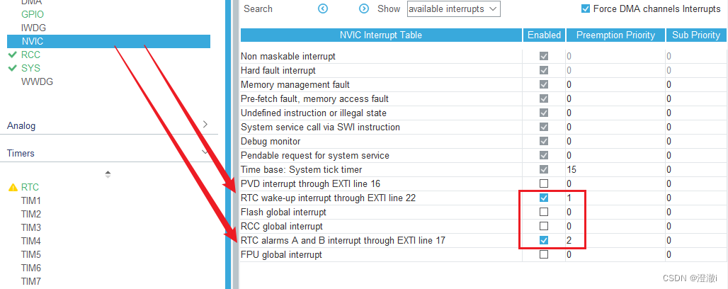 基于STM32CubeMX和keil采用RTC时钟周期唤醒和闹钟实现LED与BEEP周期开关