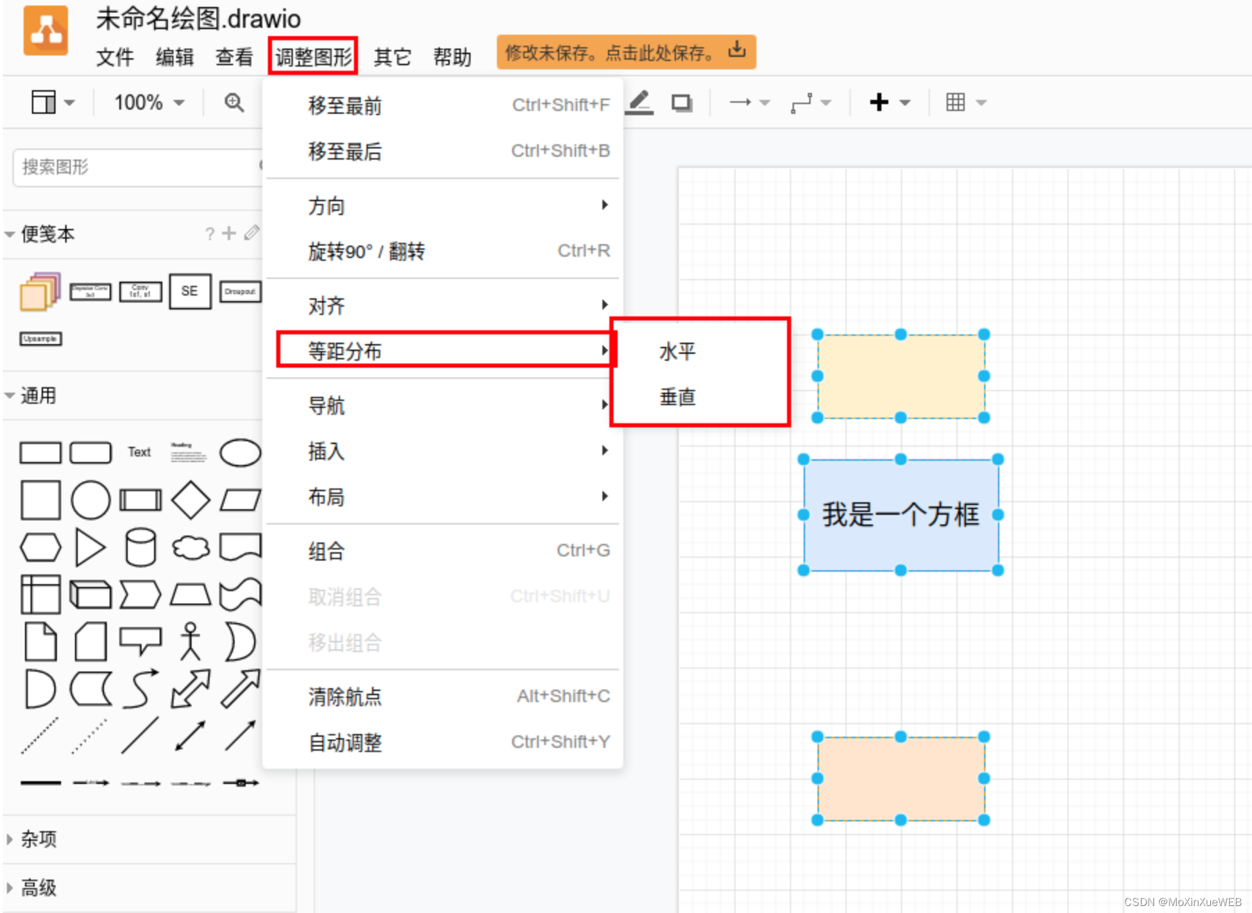 [外链图片转存失败,源站可能有防盗链机制,建议将图片保存下来直接上传(img-8ikkFD1q-1652341425140)(C:\Users\huawei\AppData\Roaming\Typora\typora-user-images\image-20220512141948286.png)]