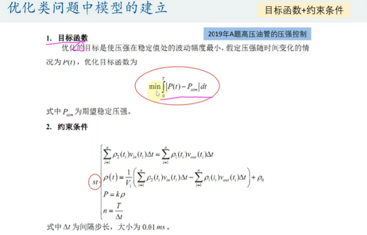 ここに画像の説明を挿入します