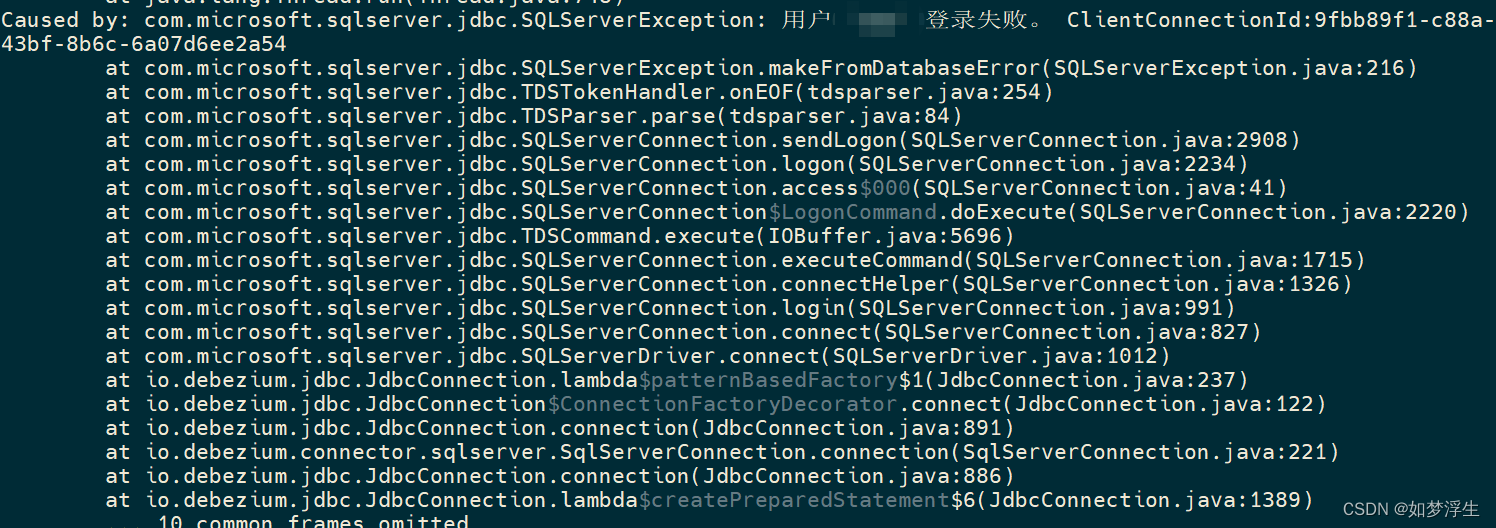 sqlserver创建了多个实例,连接报错