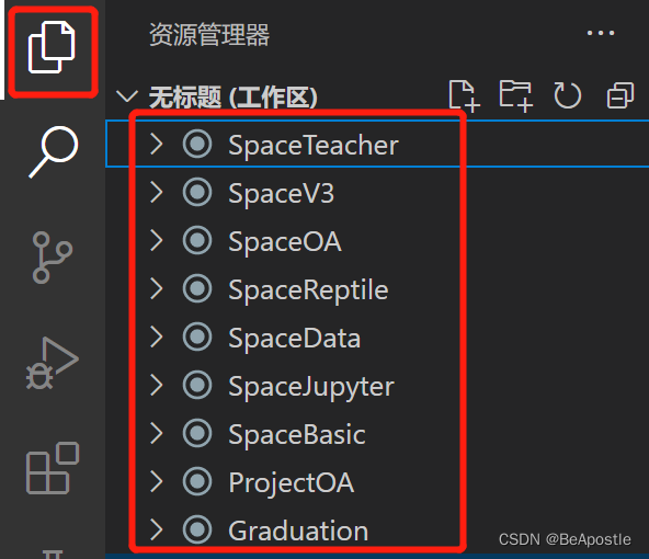 Python+VScode保姆级安装教程