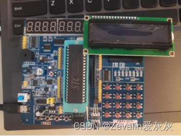 51单片机从零开始入门教程（模块化编程及调试工具）_51单片机编程入门-CSDN博客