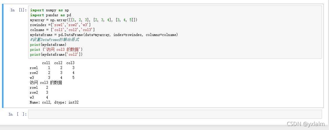奇怪的错误——访问pandas的 DataFrame 报错 ‘NoneType‘ object is not callable ...