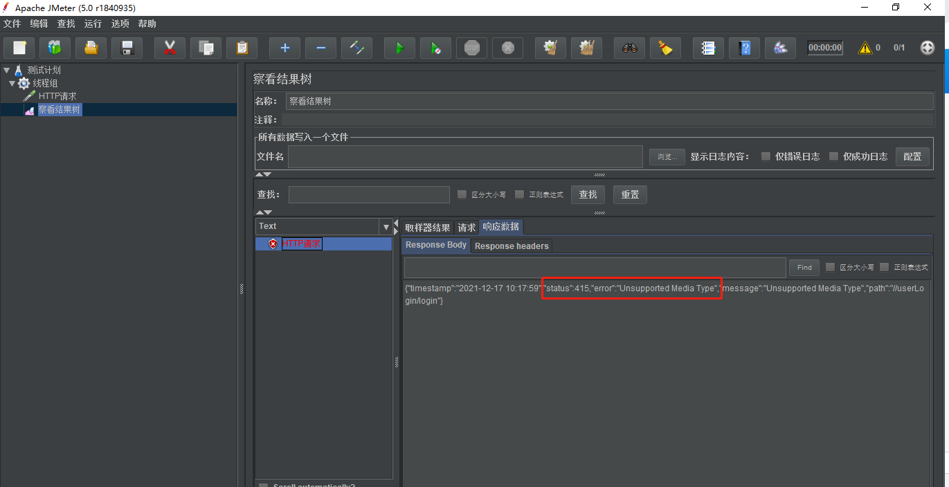 jmeter-415-unsupported-media-type-jmeter-unsupported
