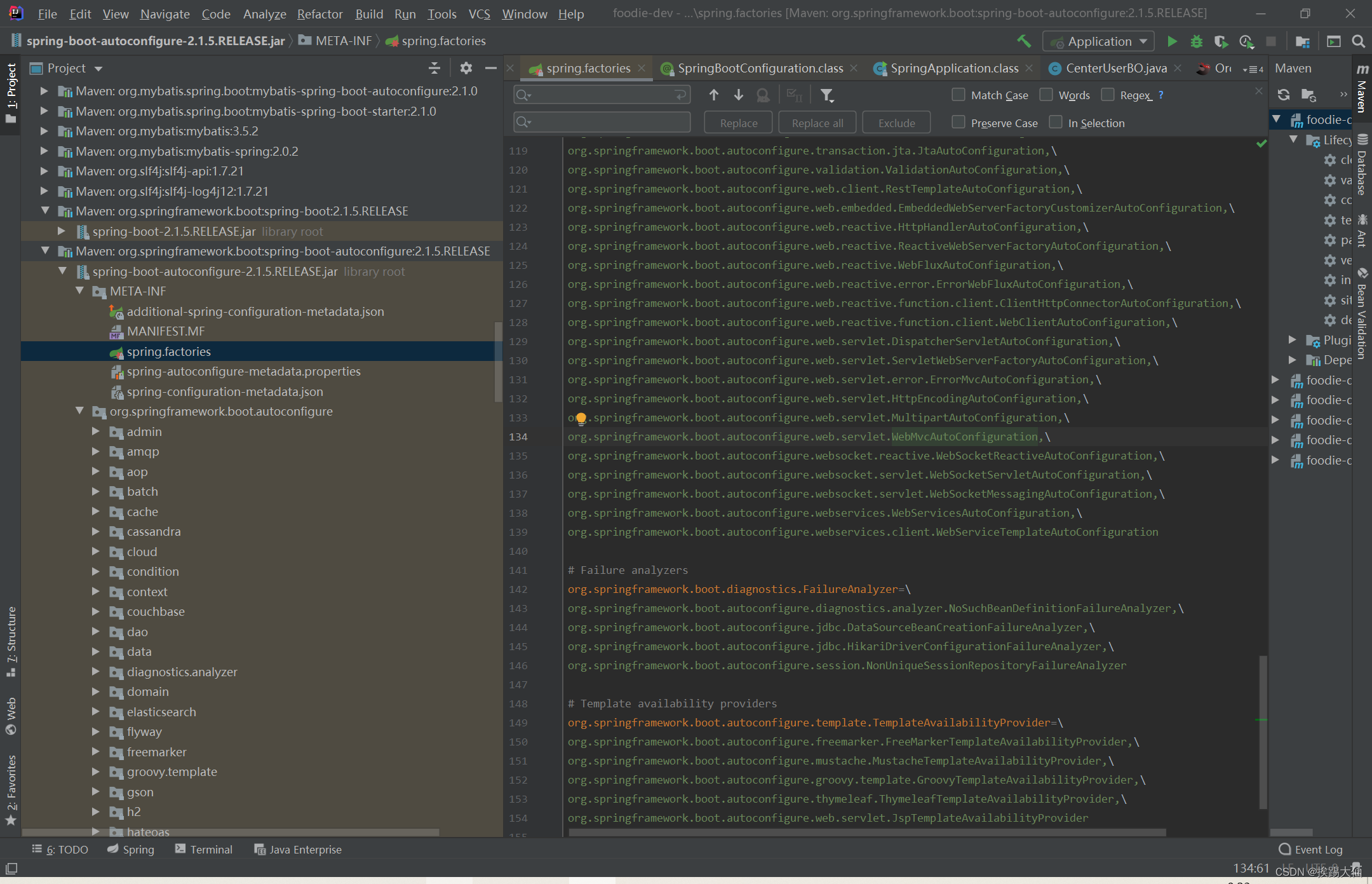 META-INF/spring.factories