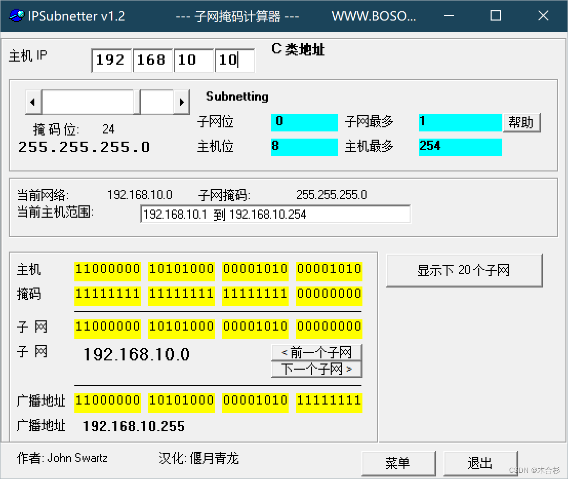 d9ffcaedc5b7422d9181b0e0b637bf19.png