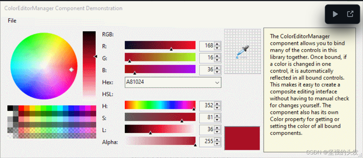 C# 圆盘（hsv）颜色选择器